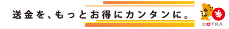 Ƃ瑗T[rX